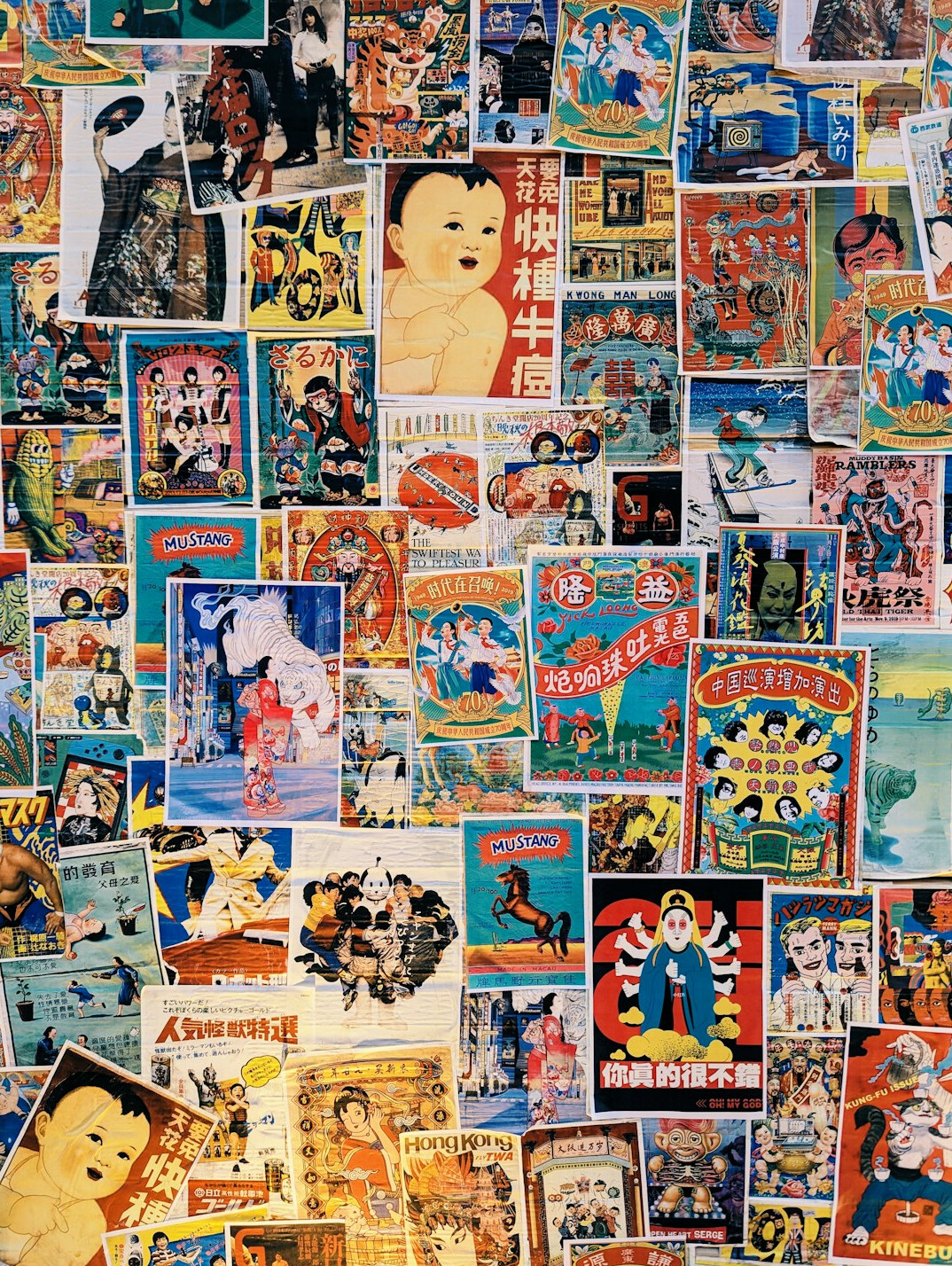 museum vintage posters